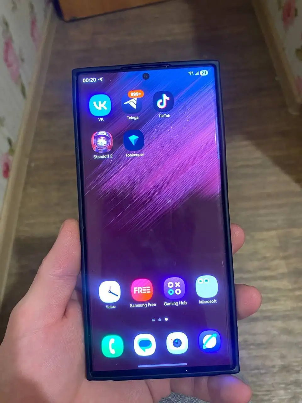 Продам в Самаре - Барахолка в Самара