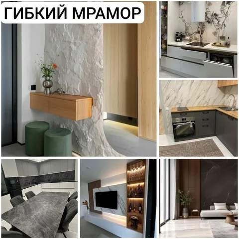 Гибкий мрамор и бамбуковые панели со склада в Самаре - Вейп-товары в Самара