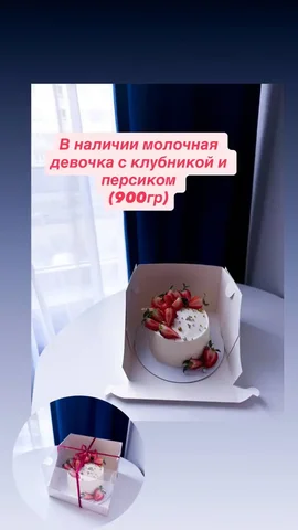 Объявление в Барахолка Самара - Вейп-товары в Самара