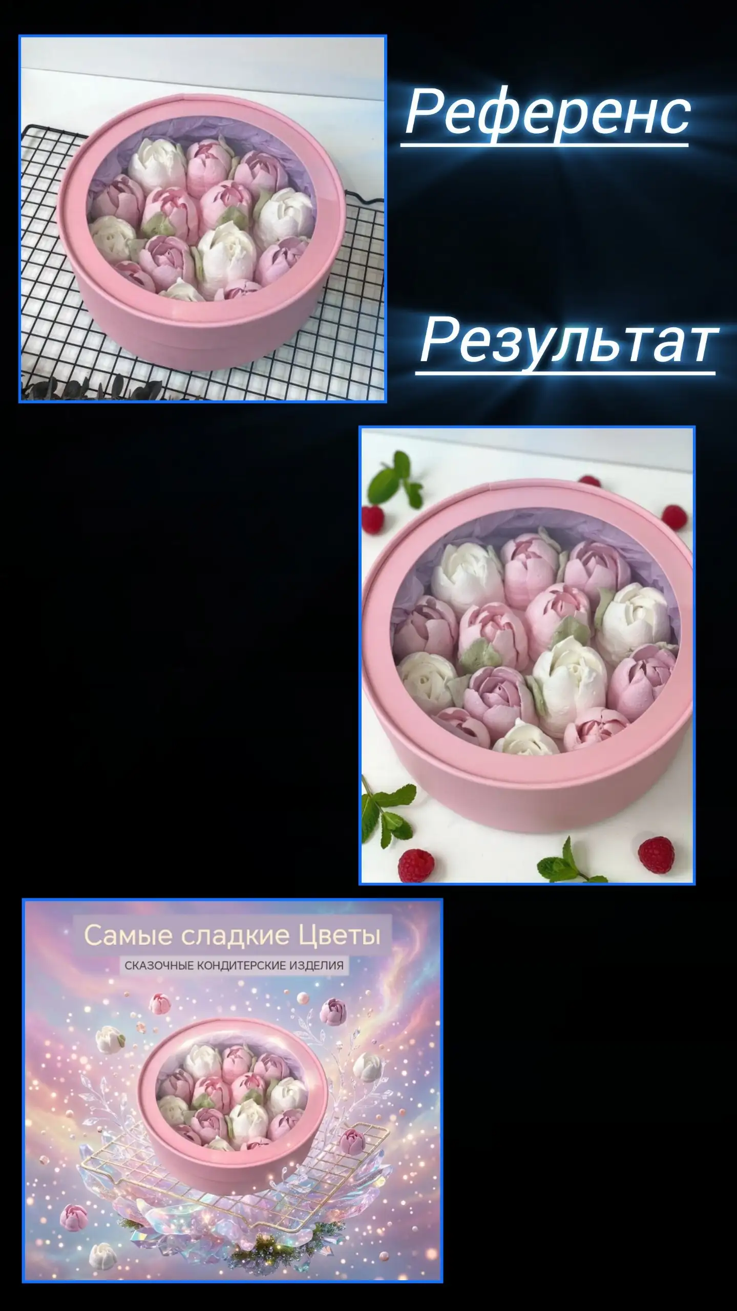 Профессиональная фотосъемка товаров для продажи - Фотосъемка (Услуги) в Самара