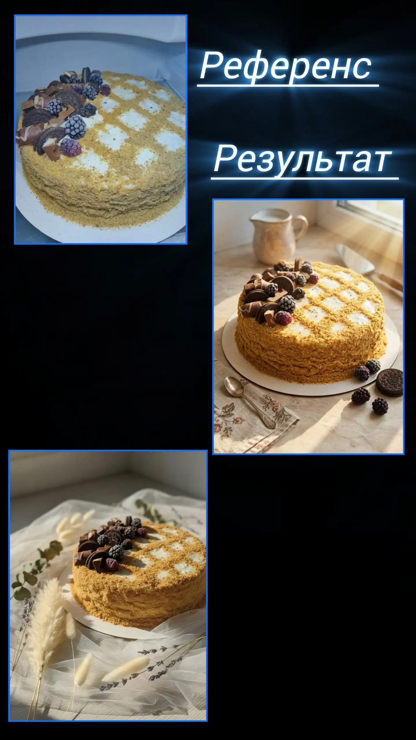 Профессиональная фотосъемка товаров для продажи - Фотосъемка (Услуги) в Самара