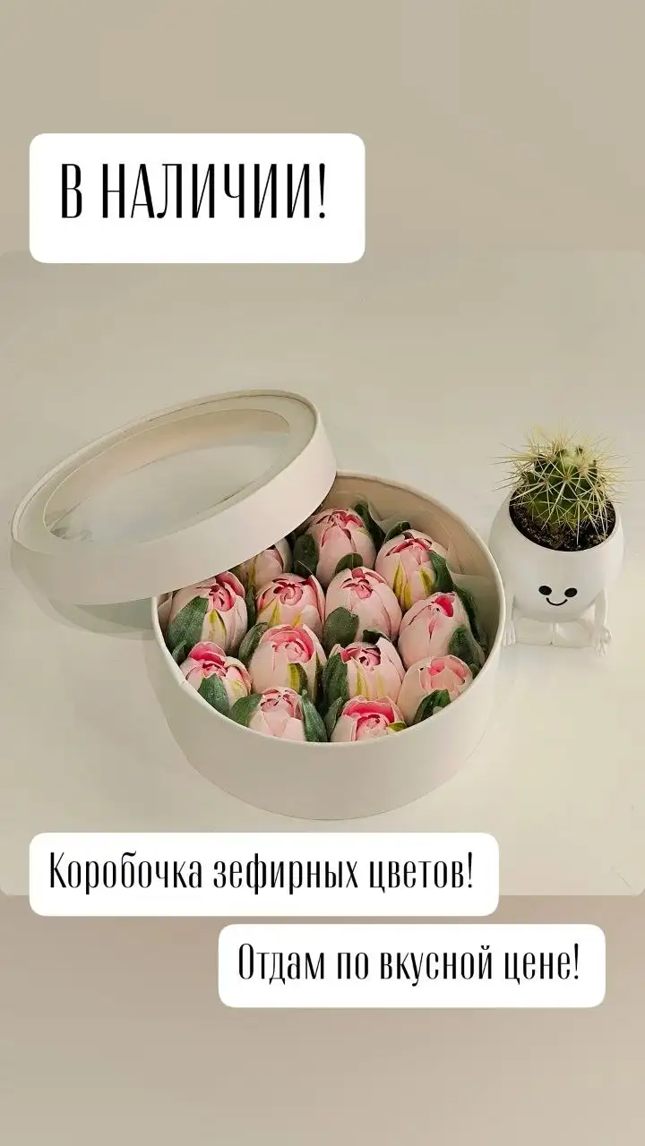 Барахолка Самара - Барахолка в Самара