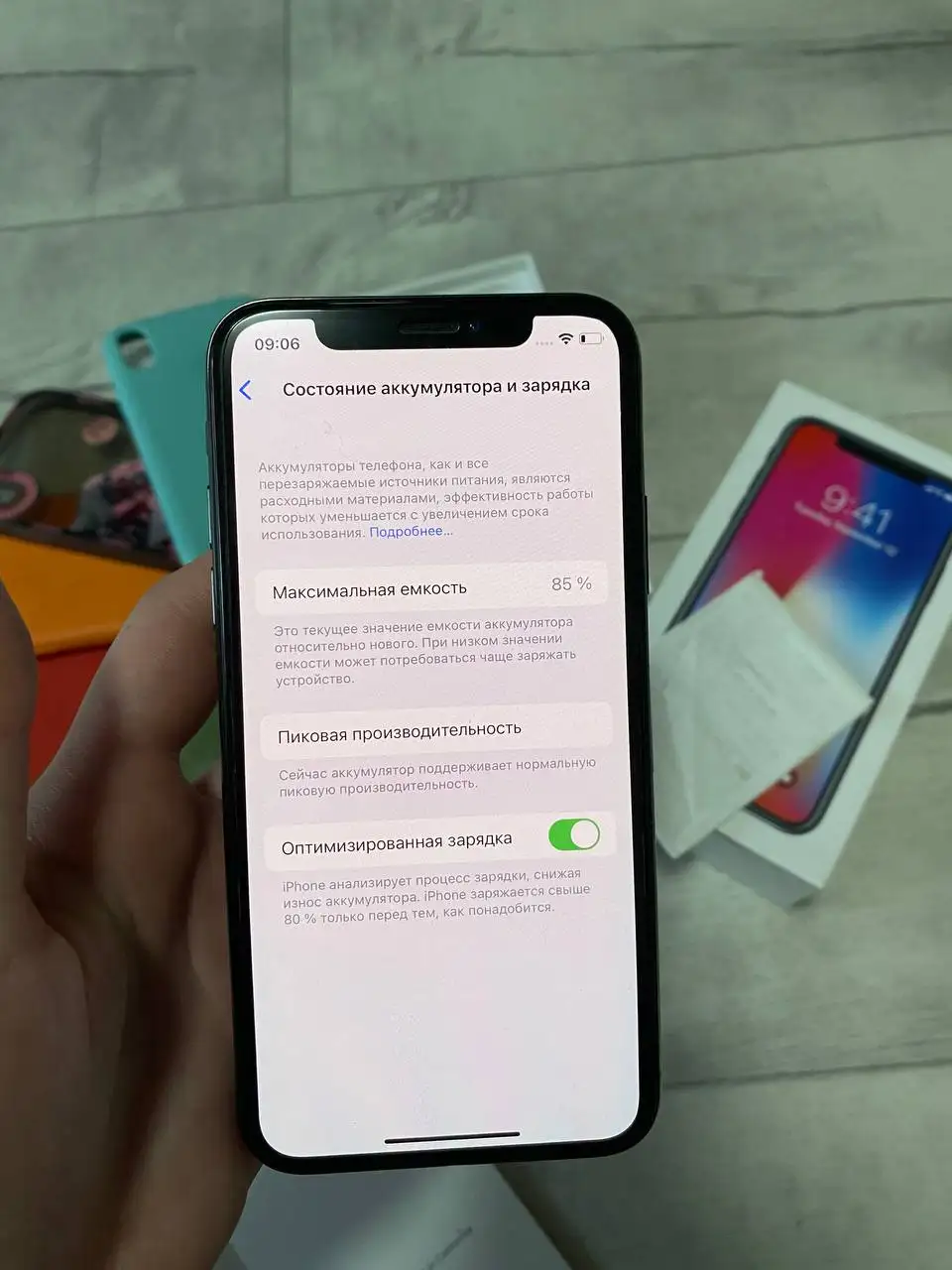 iPhone X 64 ГБ с защитным стеклом, АКБ 85% - Смартфоны (Электроника) в Самара