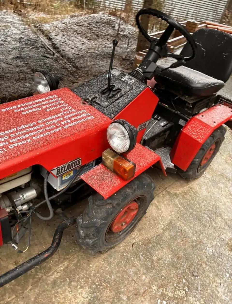 Мини трактор Беларус-132Н 2013 года - Сельхозтехника (Барахолка) в Самара