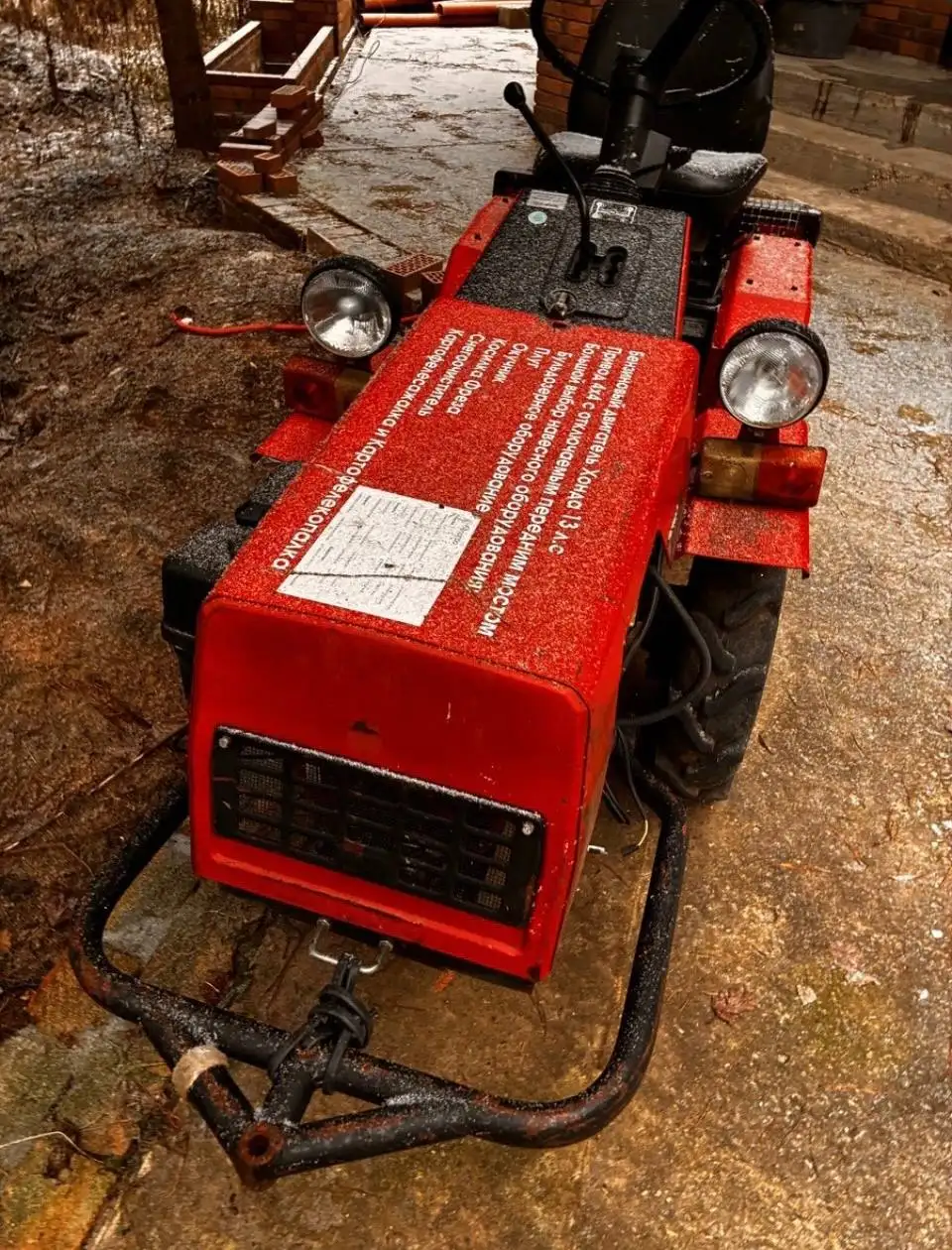 Мини трактор Беларус-132Н 2013 года - Сельхозтехника (Барахолка) в Самара