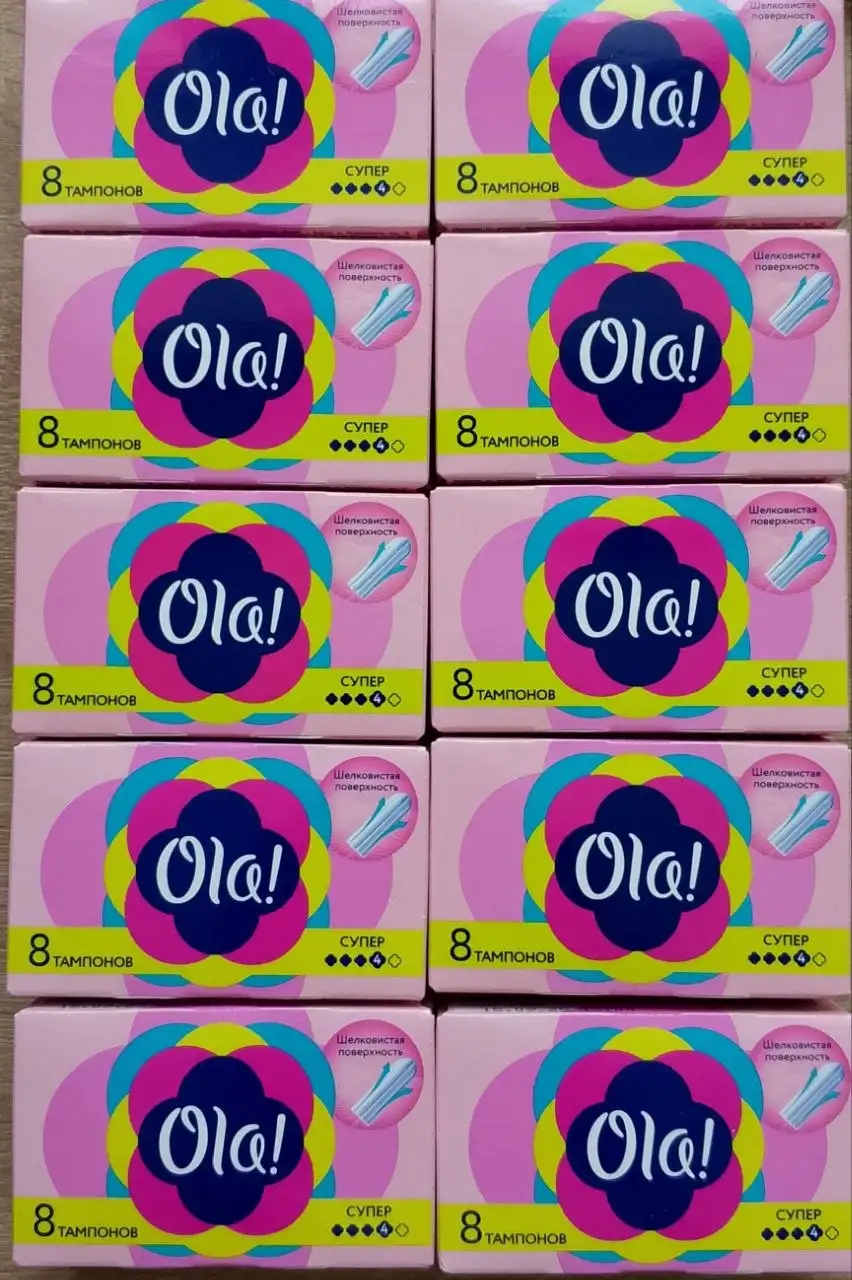 Продажа тампонов и зубной пасты - Товары для дома (Барахолка) в Самара