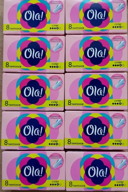 Продажа тампонов и зубной пасты - частное объявление в Самара