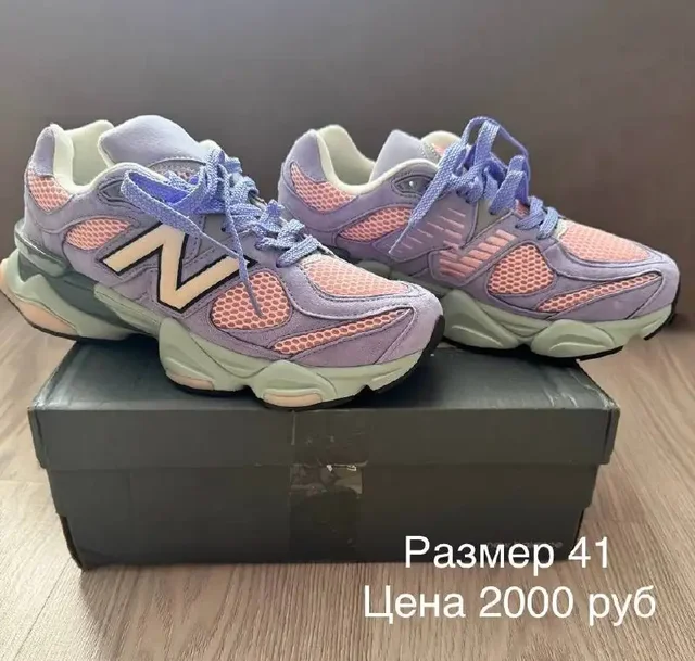 Продажа новых кроссовок размер 41 - частное объявление в Самара