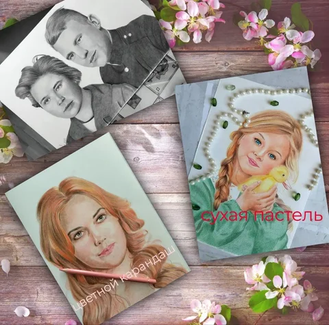 Ручные портреты на заказ - Благоустройство территории в Самара