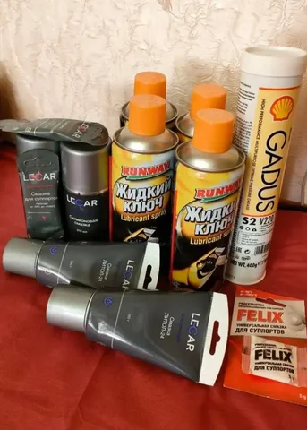 Автохимия новая с отличными сроками - Авто в Самара