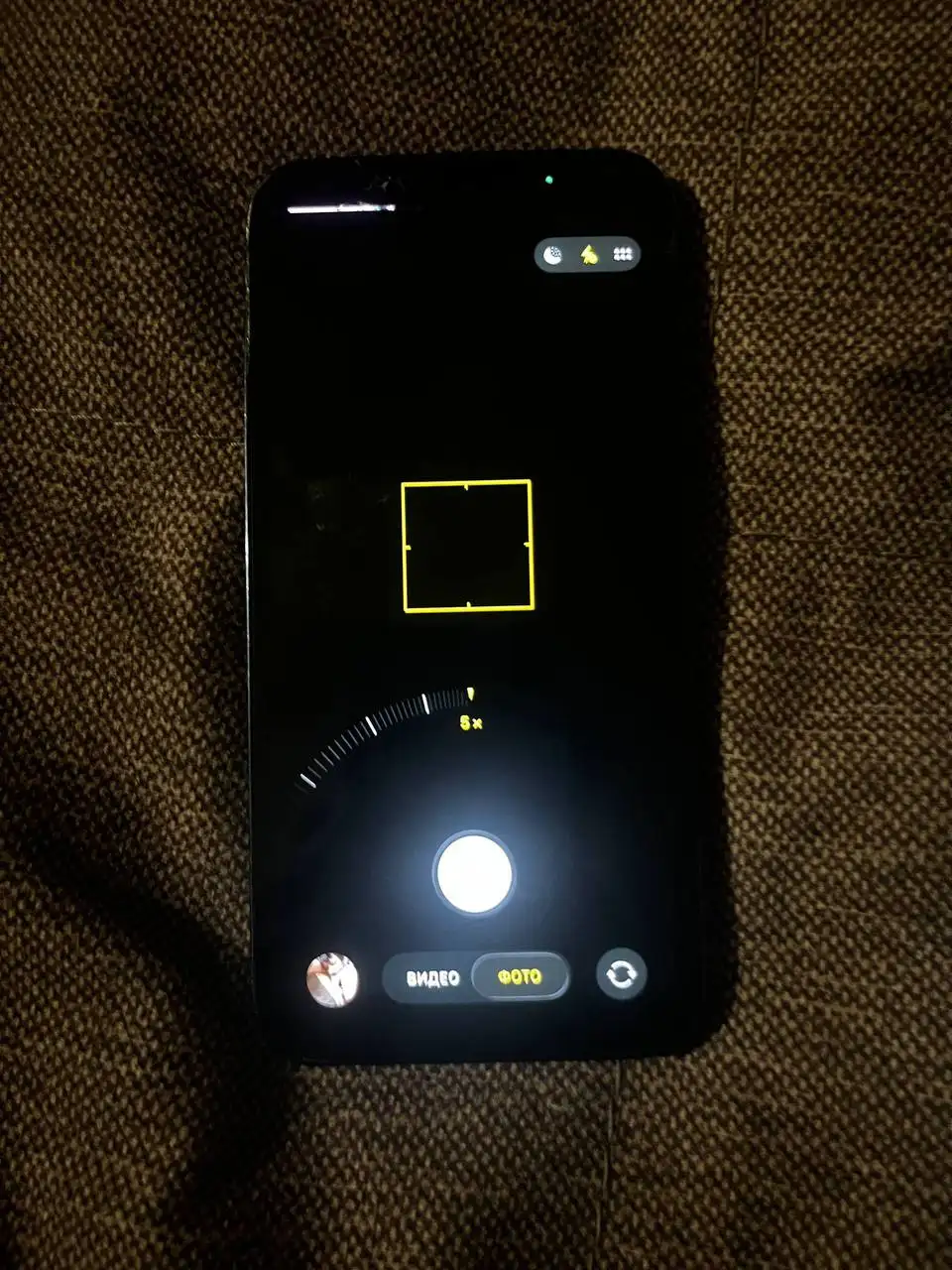 Продам iPhone 13 Pro 512 ГБ - Смартфоны (Электроника) в Самара