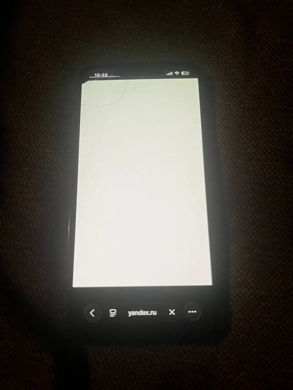 Продам iPhone 13 Pro 512 ГБ - Смартфоны (Электроника) в Самара