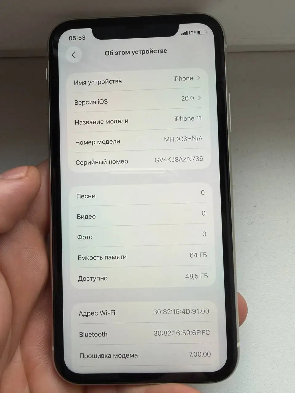 Продам iPhone 11 64GB в идеальном состоянии - Смартфоны (Электроника) в Самара