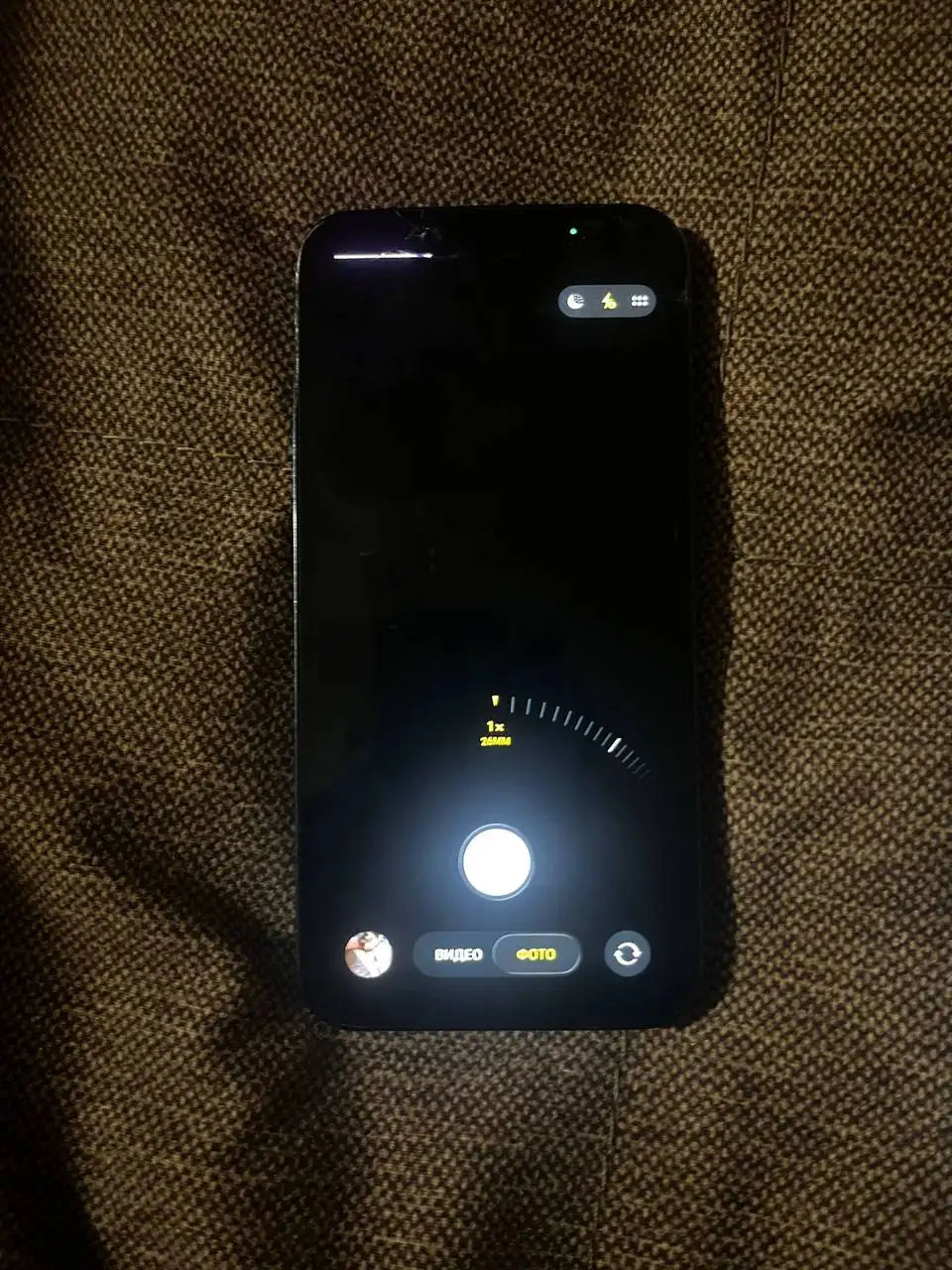 iPhone 13 Pro 512 ГБ - Смартфоны (Электроника) в Самара