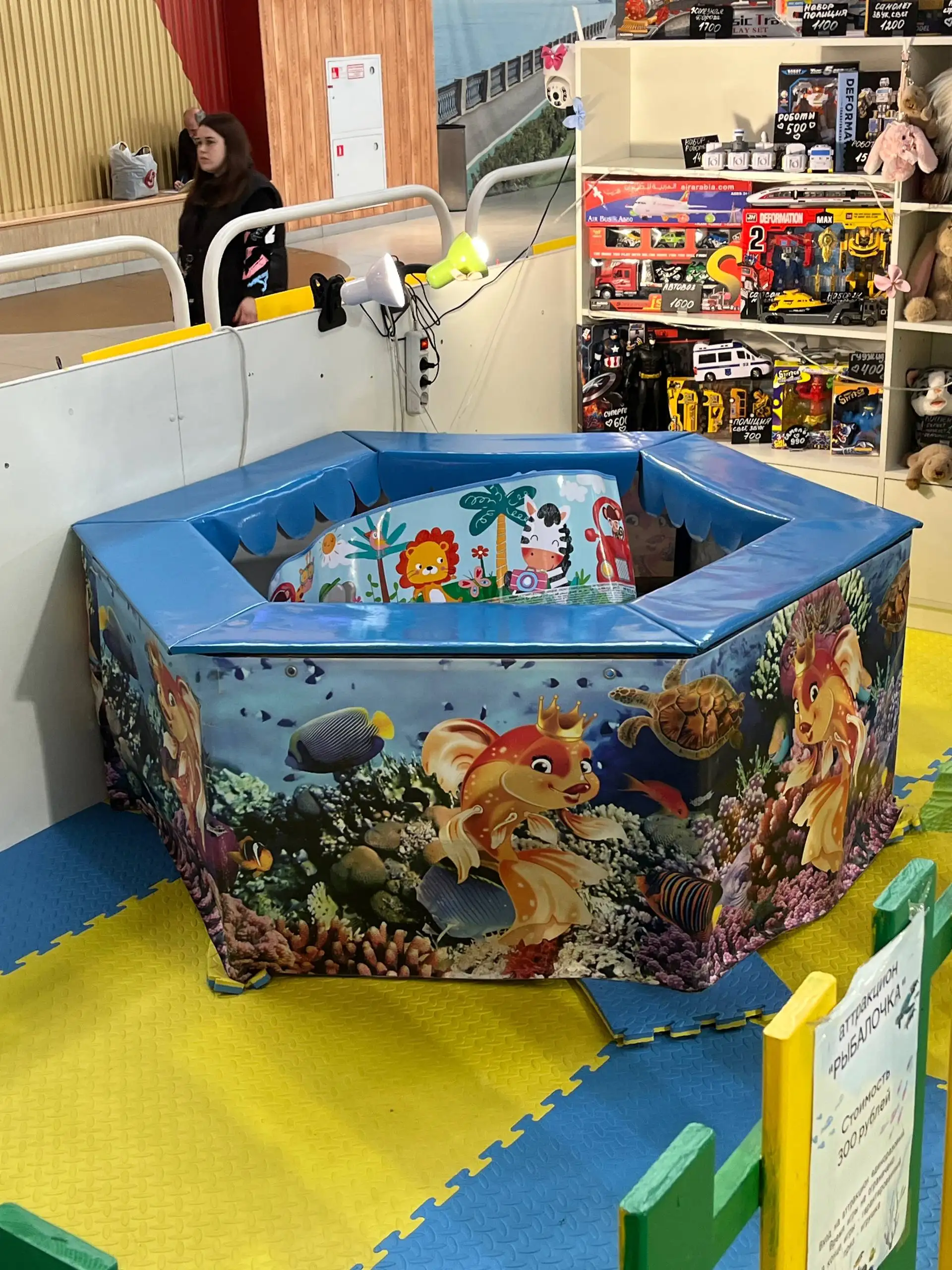 Продам детский бассейн - Бассейны (Товары для детей) в Самара