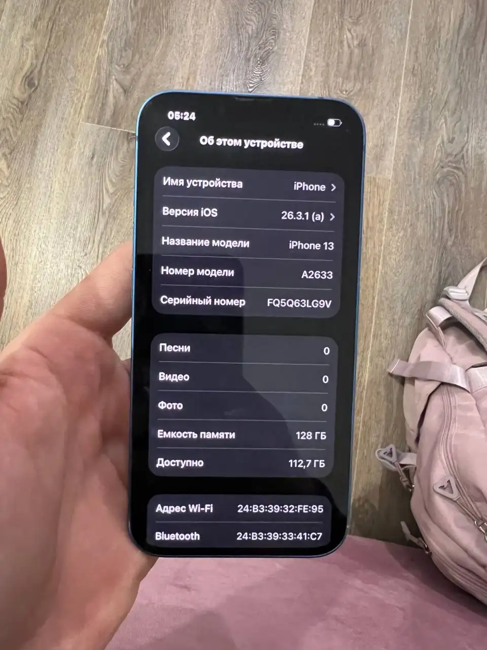 Продам iPhone 13 с царапинами, аккумулятор 91% - Смартфоны (Электроника) в Самара