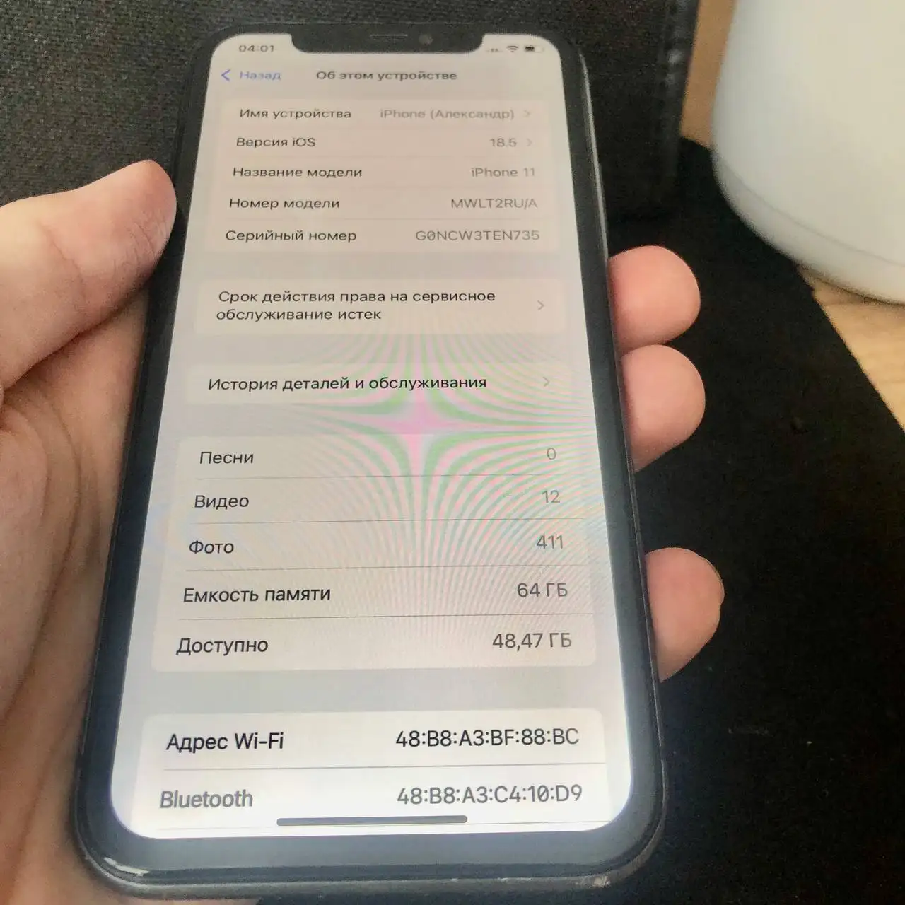 Продажа iPhone 11 64GB в отличном состоянии - Смартфоны (Электроника) в Самара