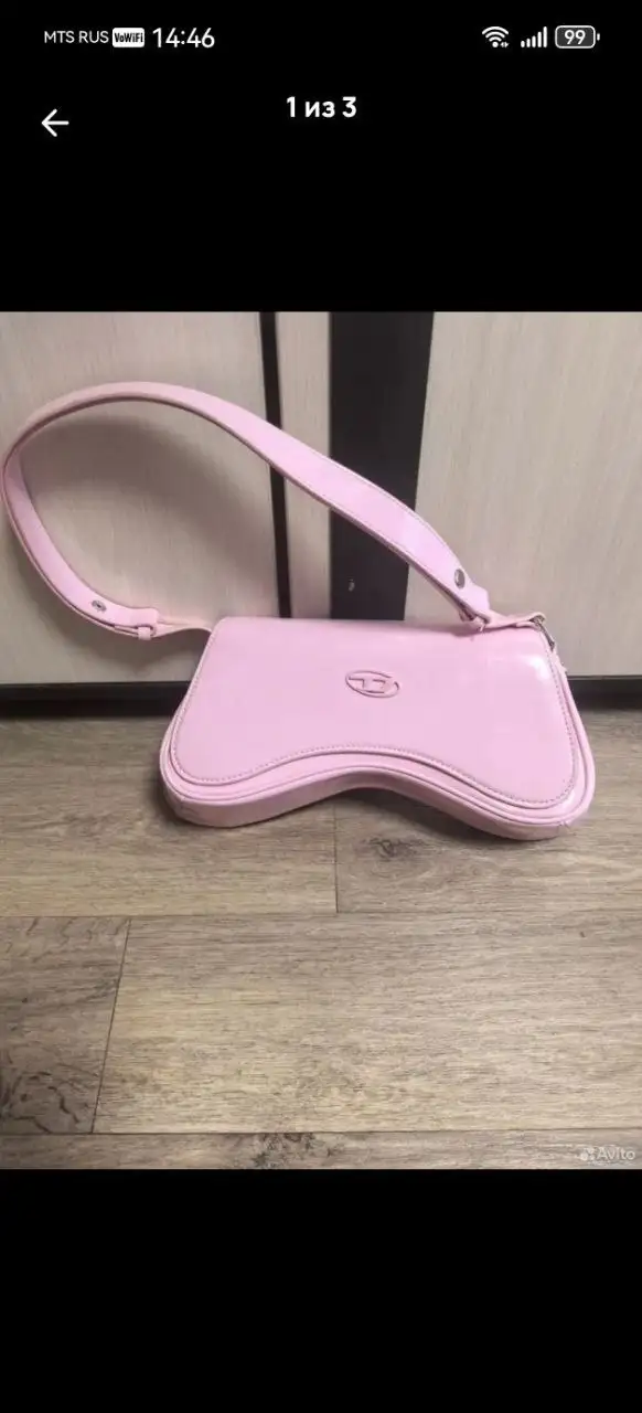 Женские сумки новые - Барахолка в Самара