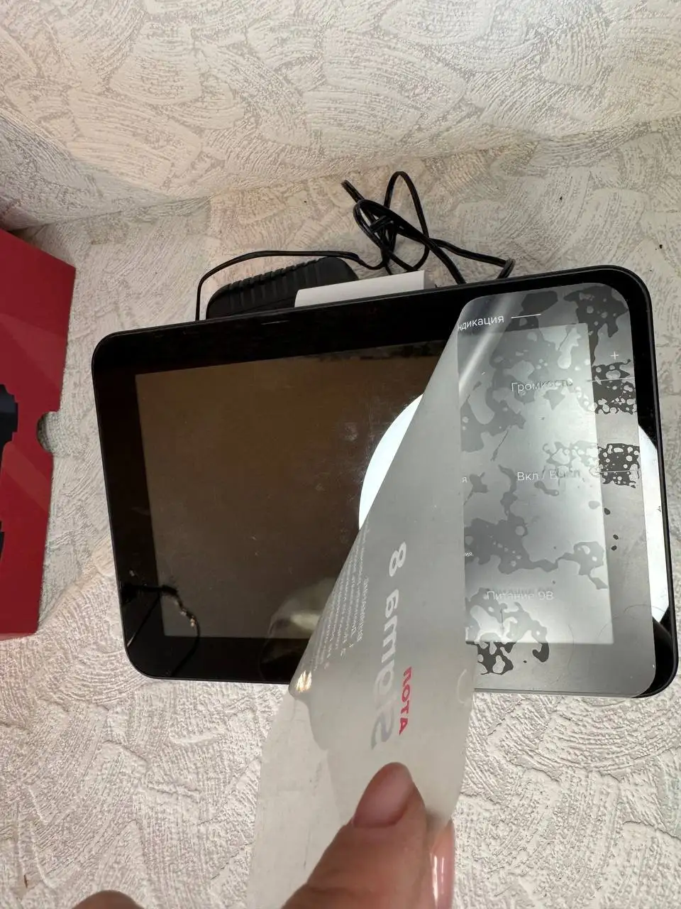 Продажа кассы Атол Sigma 8 - Барахолка в Самара