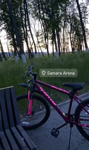 Продам велосипед в хорошем состоянии - Стройматериалы в Самара