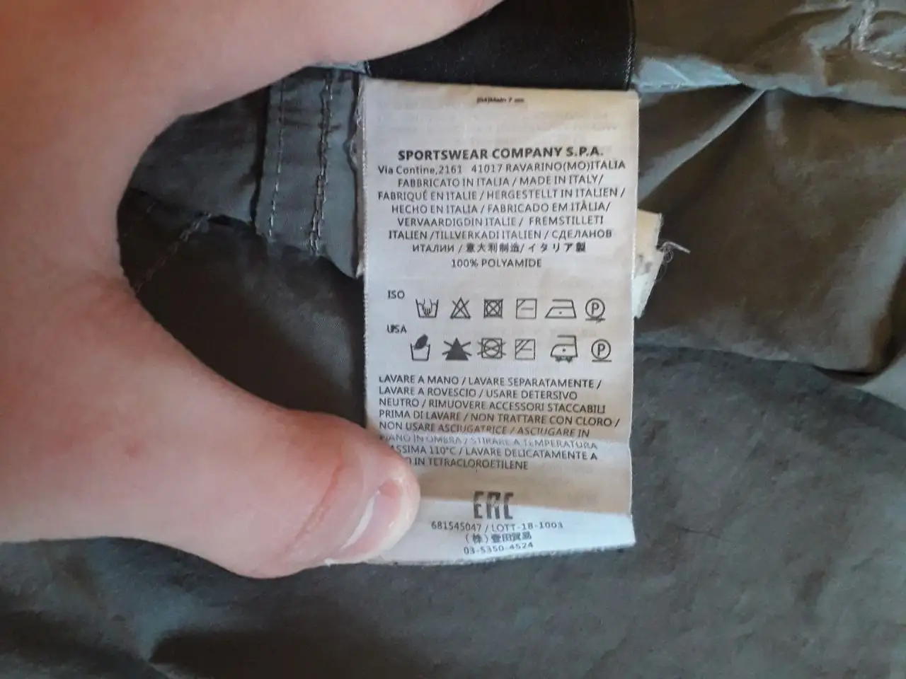 Продам стоник 18 года - Барахолка в Самара