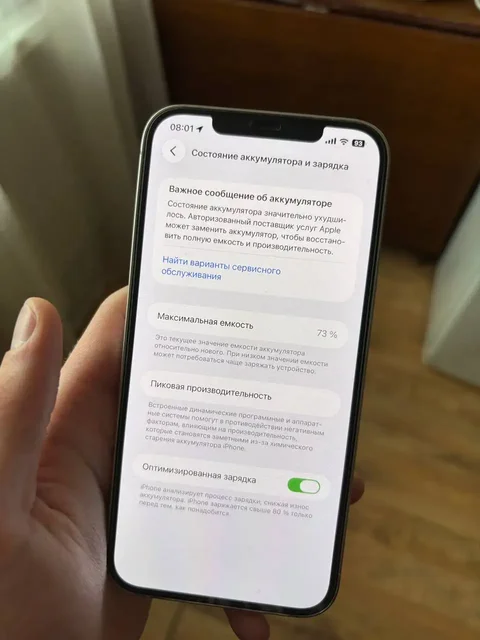 Продажа товара в хорошем состоянии - частное объявление в Самара