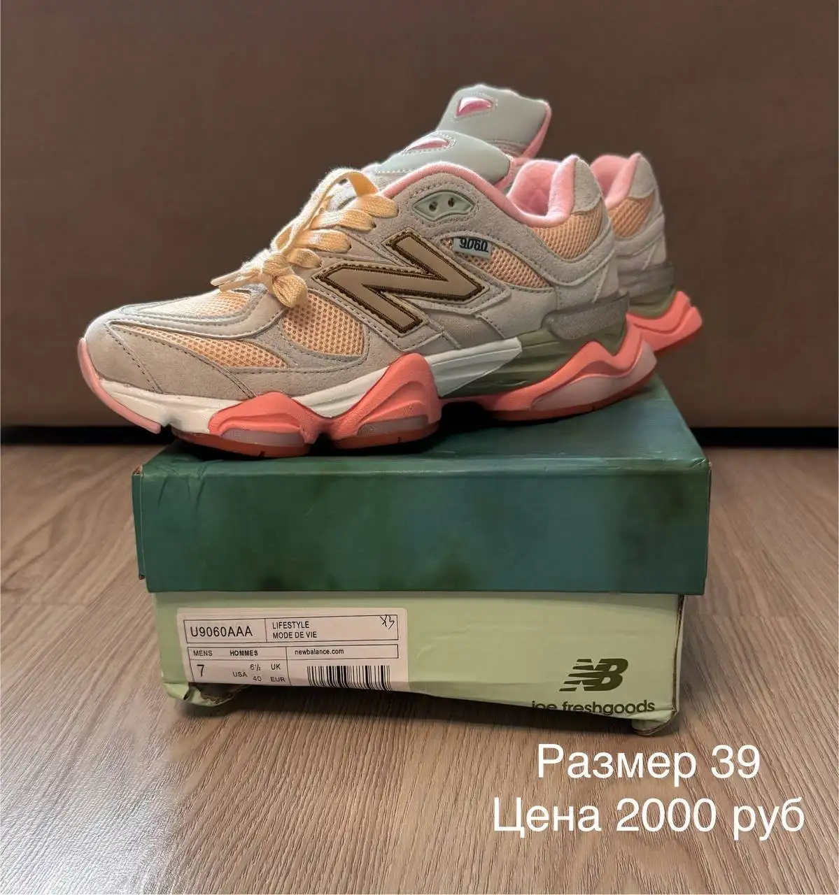 Продажа новых кроссовок размер 39 - Обувь (Одежда) в Самара