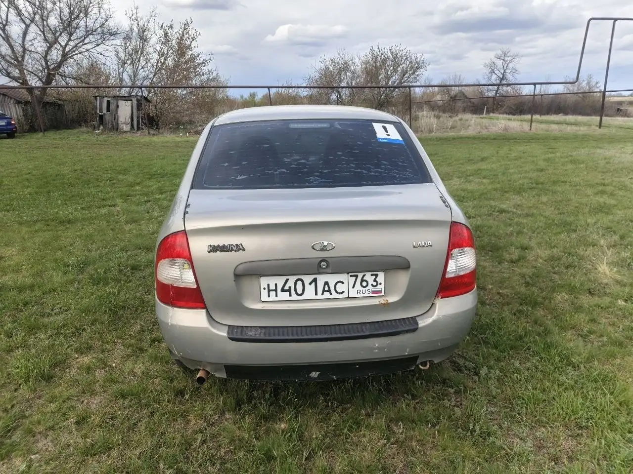 Продам автомобиль 2007 года - Автомобили (Авто) в Самара