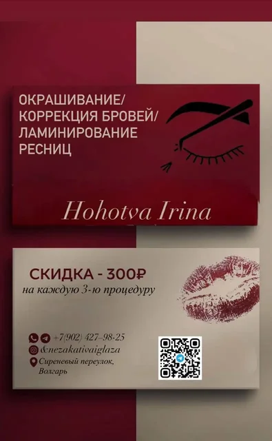 Успей записаться по привлекательной цене - Картины в Самара