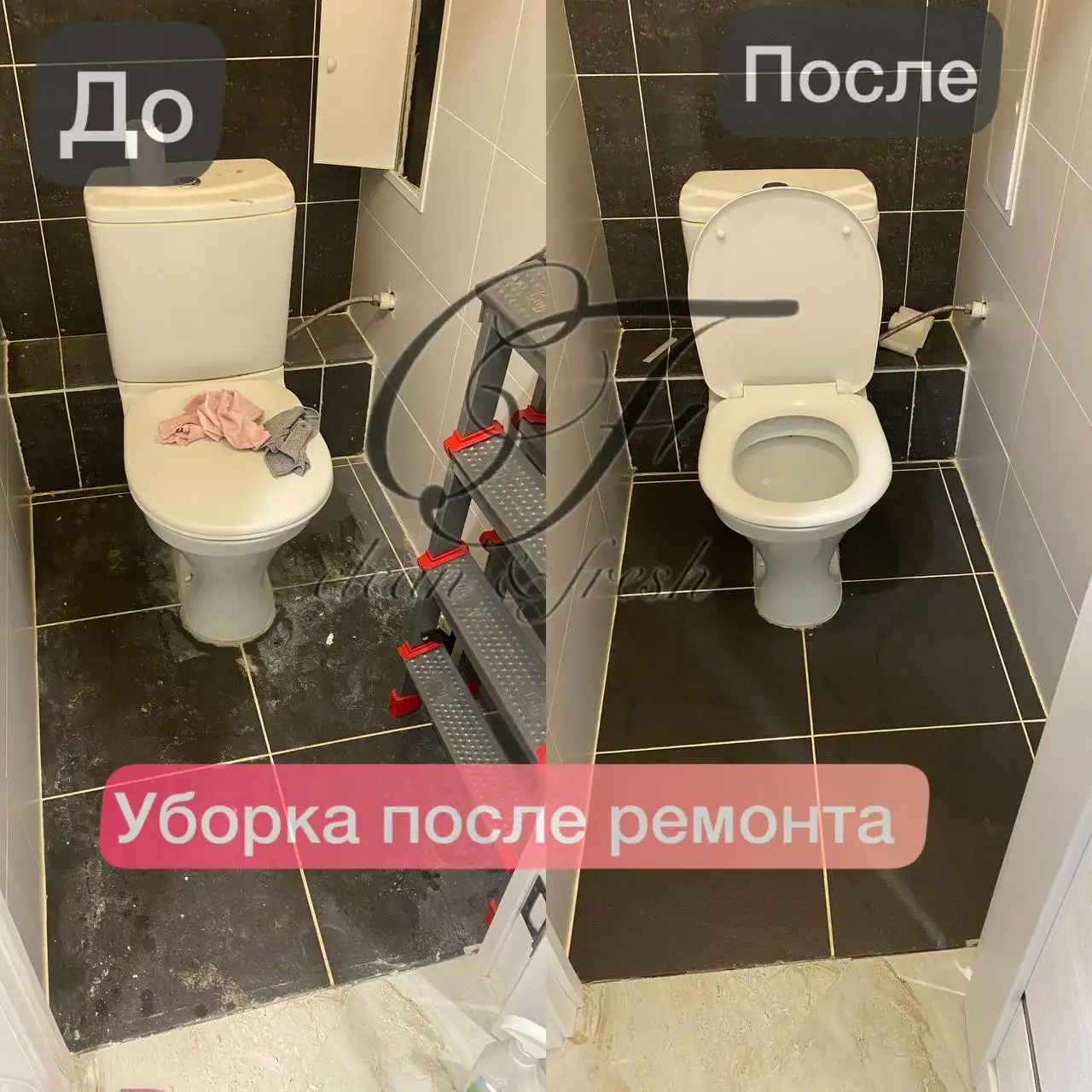 Клининговые услуги и химчистка мебели - Клининг (Услуги) в Самара