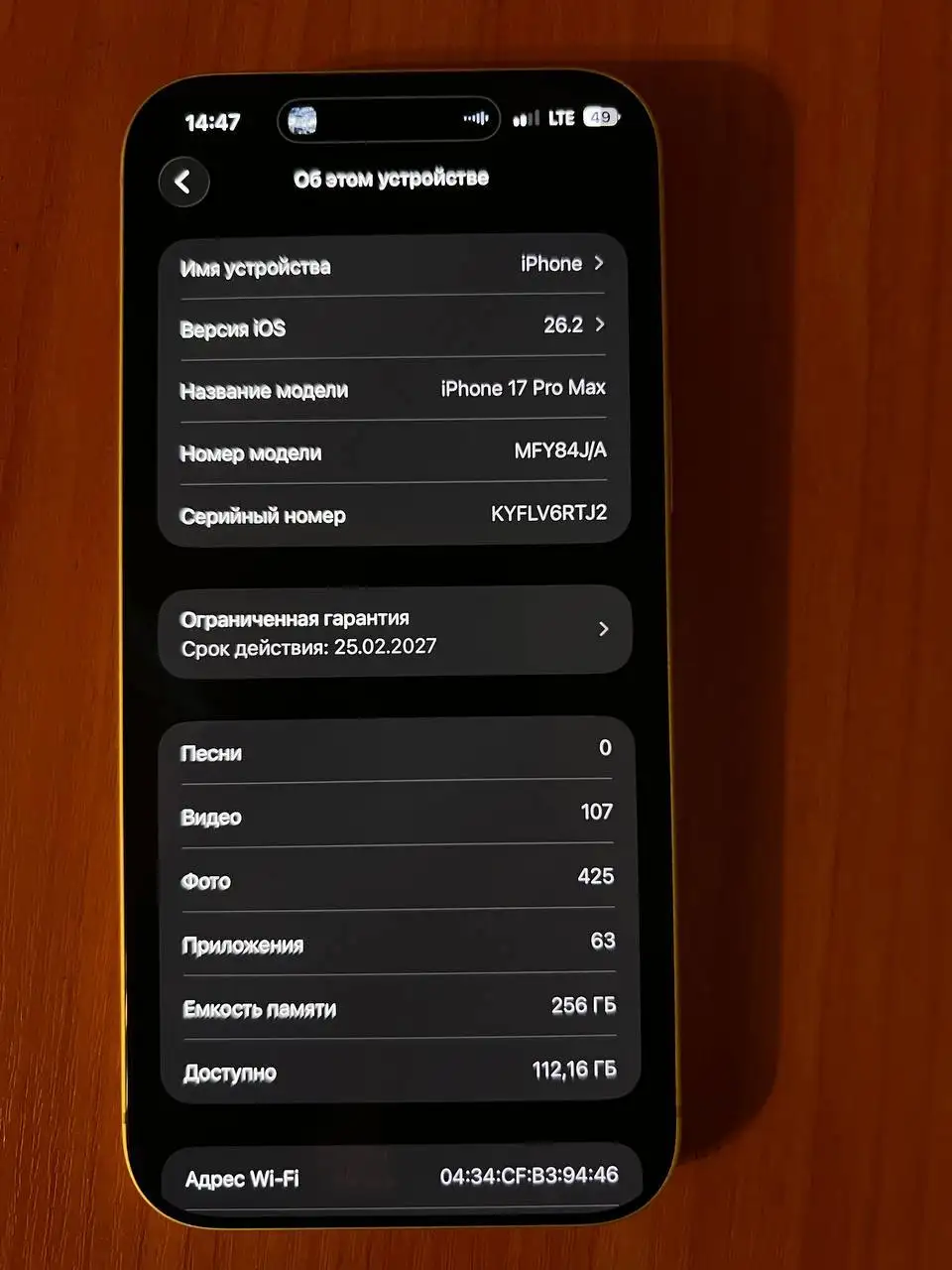 Автомобиль ВАЗ (предположительно) - срочная продажа - Легковые автомобили (Авто) в Самара