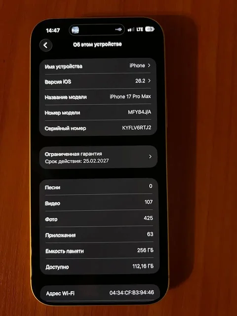 Автомобиль ВАЗ (предположительно) - срочная продажа - Выкуп авто в Самара