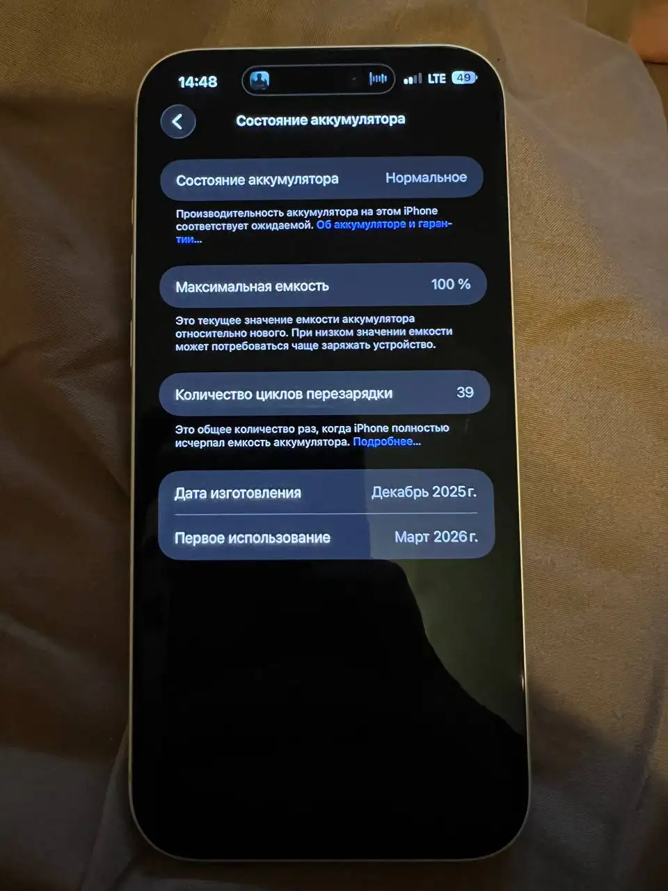 Автомобиль ВАЗ (предположительно) - срочная продажа - Легковые автомобили (Авто) в Самара