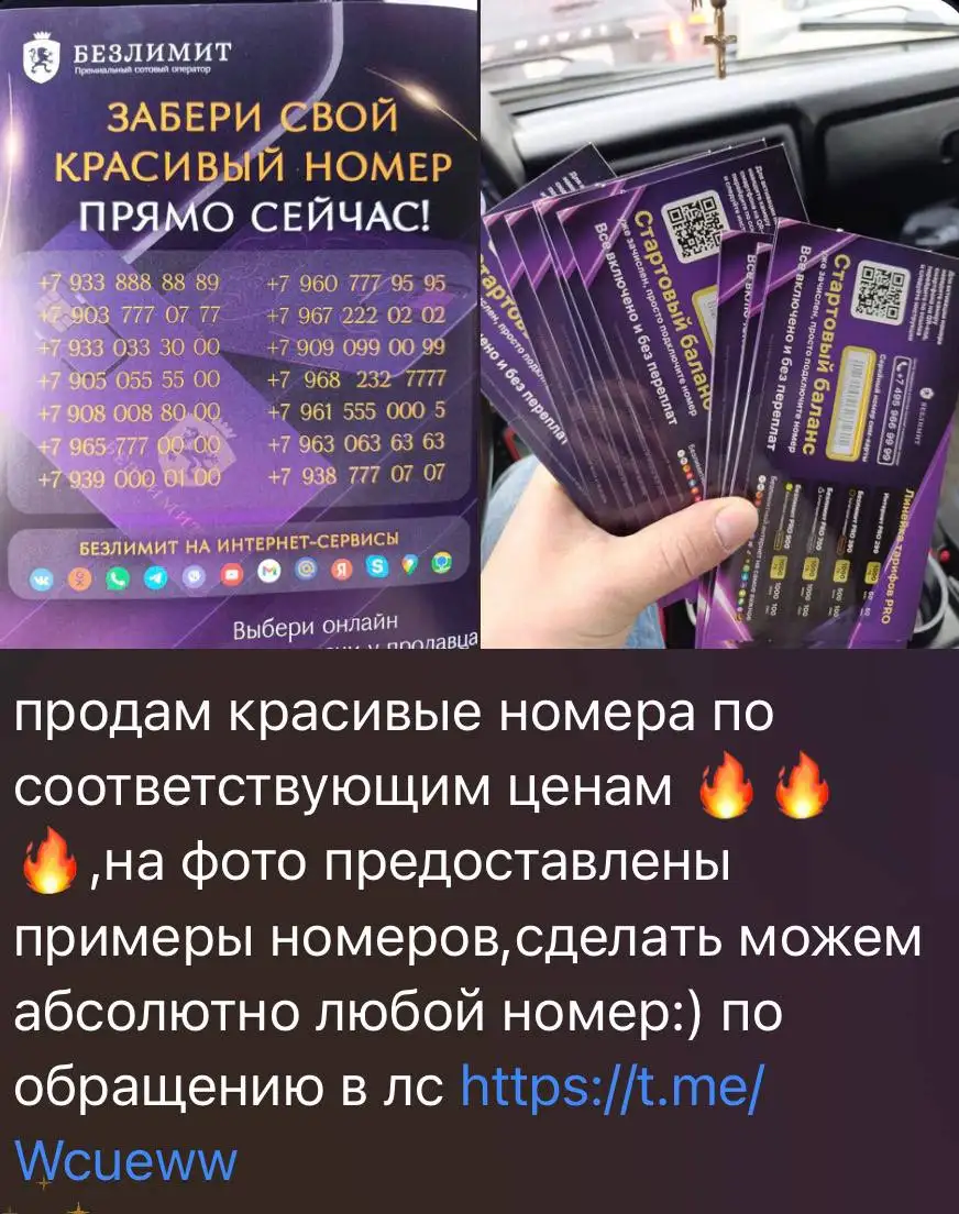 Распродажа - Барахолка в Самара