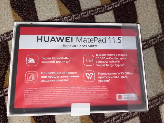 Huawei Matepad 2025 256/8 - Электроника в Самара