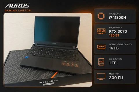 Продам игровой ноутбук Gigabyte Aorus 15P XD - частное объявление в Самара