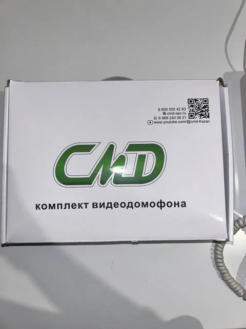 Продам домофон - Барахолка в Самара