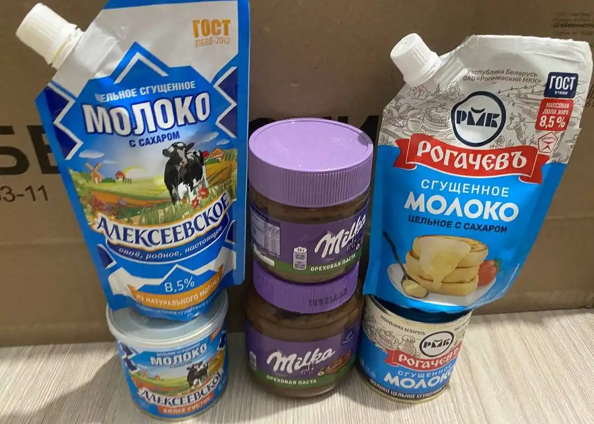 Продажа кофе и сладостей - Для дома и дачи в Самара