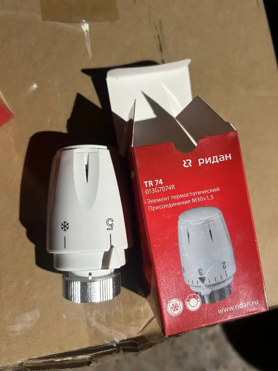 Продам новые товары