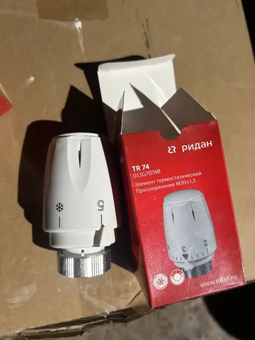 Продам новые товары - Товары для детей в Самара