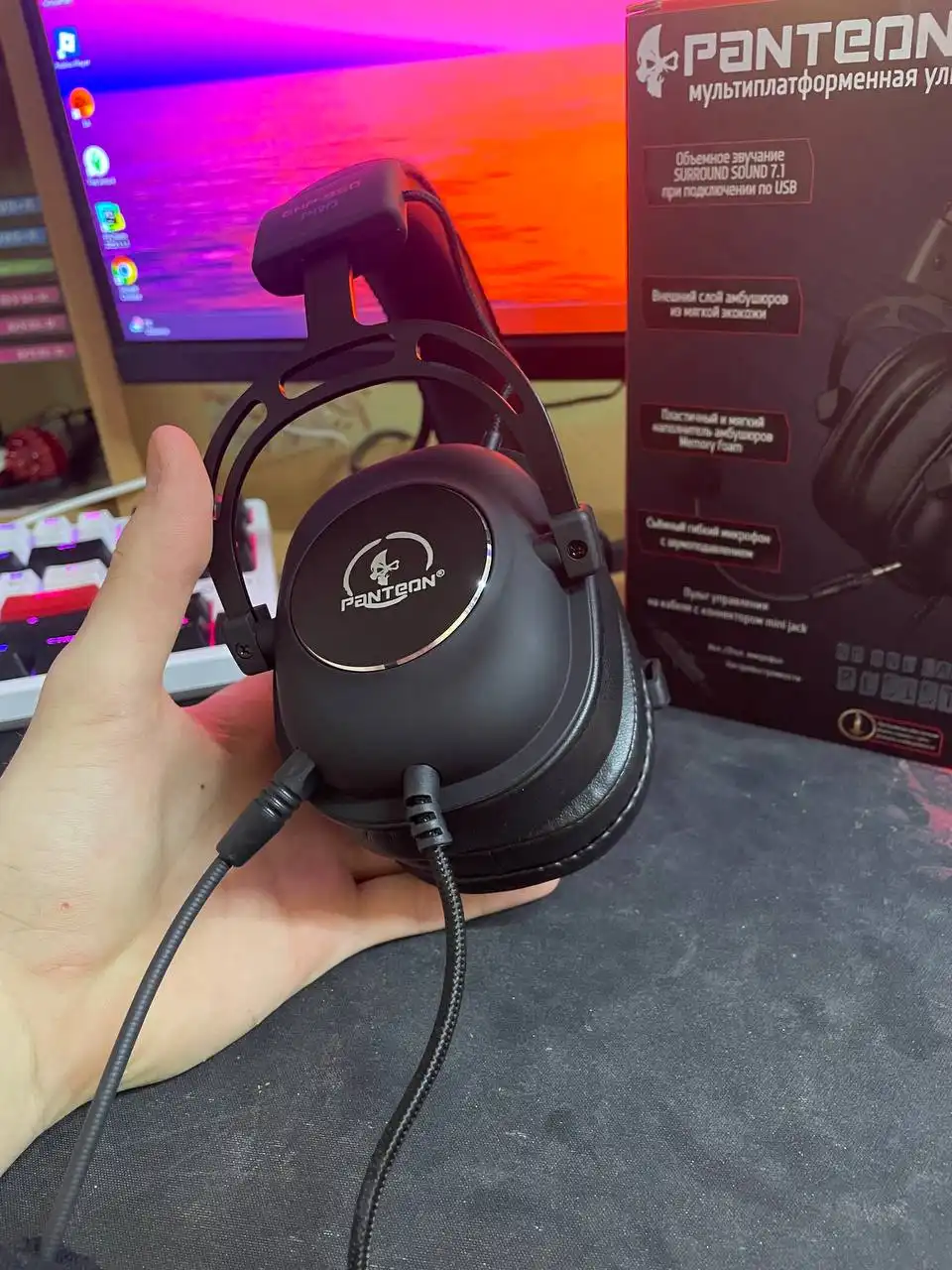 Продам новые игровые наушники PANTEON GHP-950 PRO