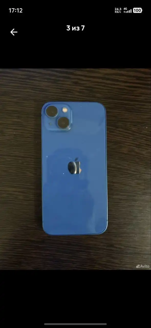 Продажа iPhone 13 128 Гб в отличном состоянии