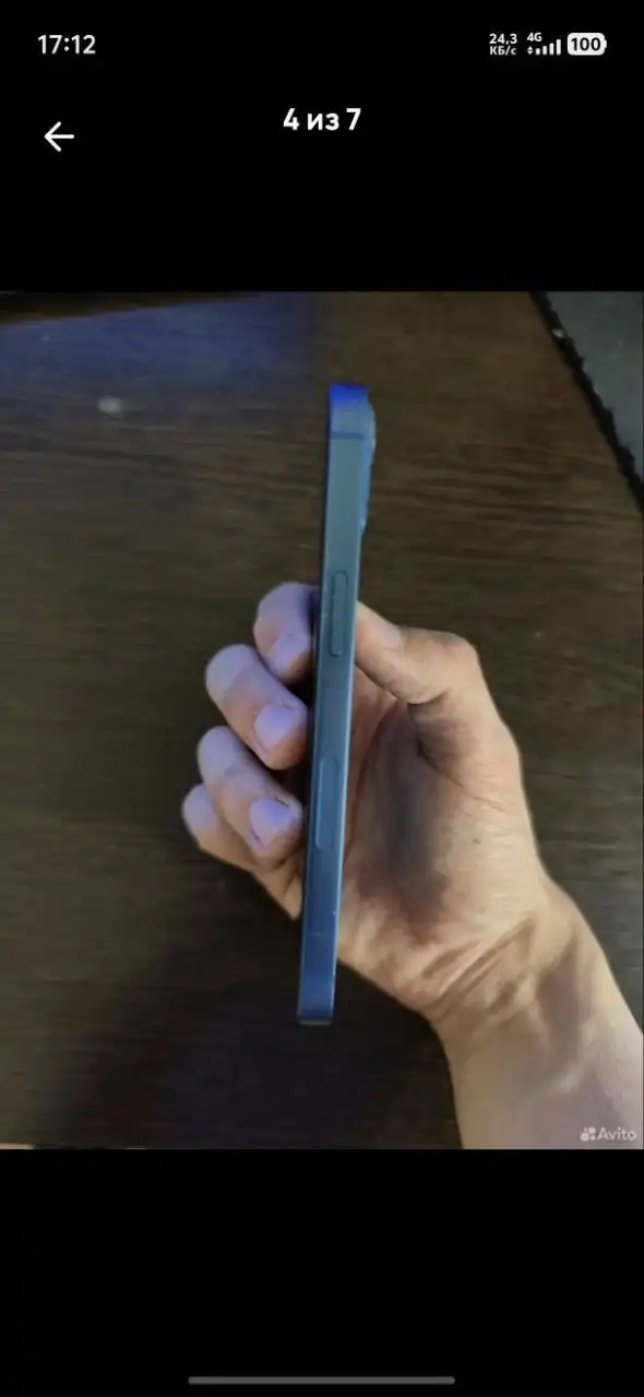 Продажа iPhone 13 128 Гб в отличном состоянии