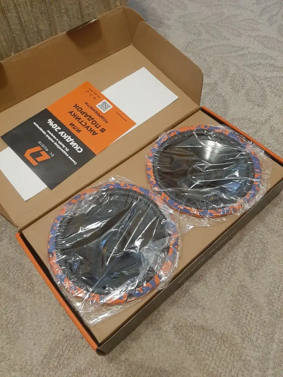 Продам вещи