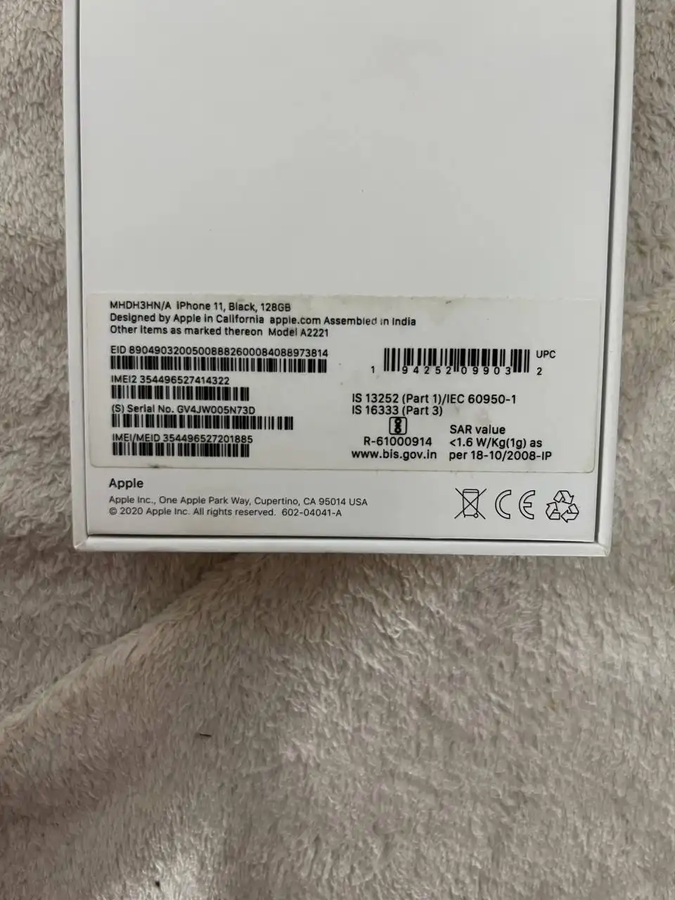 Айфон 11 128гб в отличном состоянии