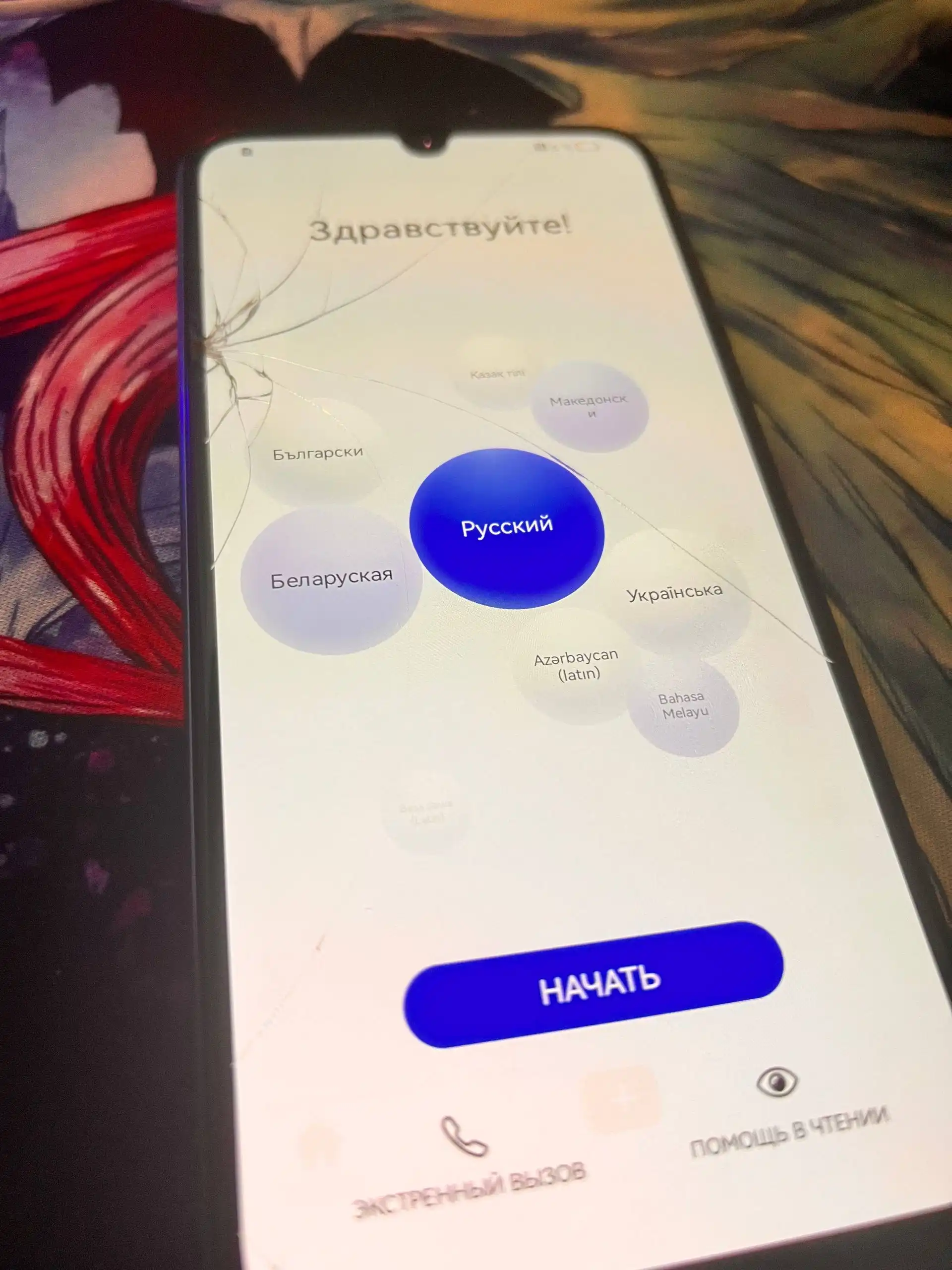 Продам по дешевой цене в Эль Рио, Самолет