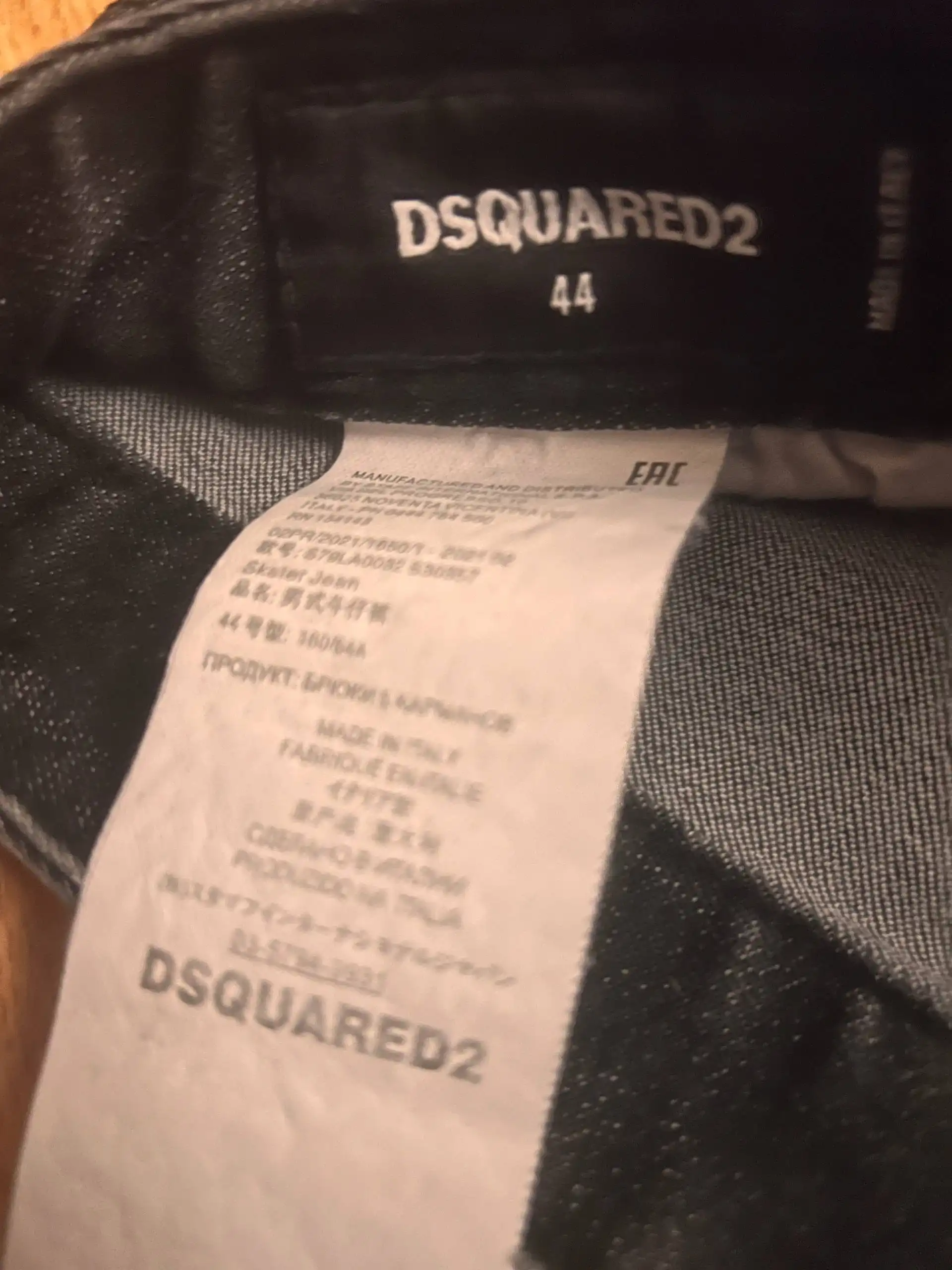 Продажа барахолки в Самаре