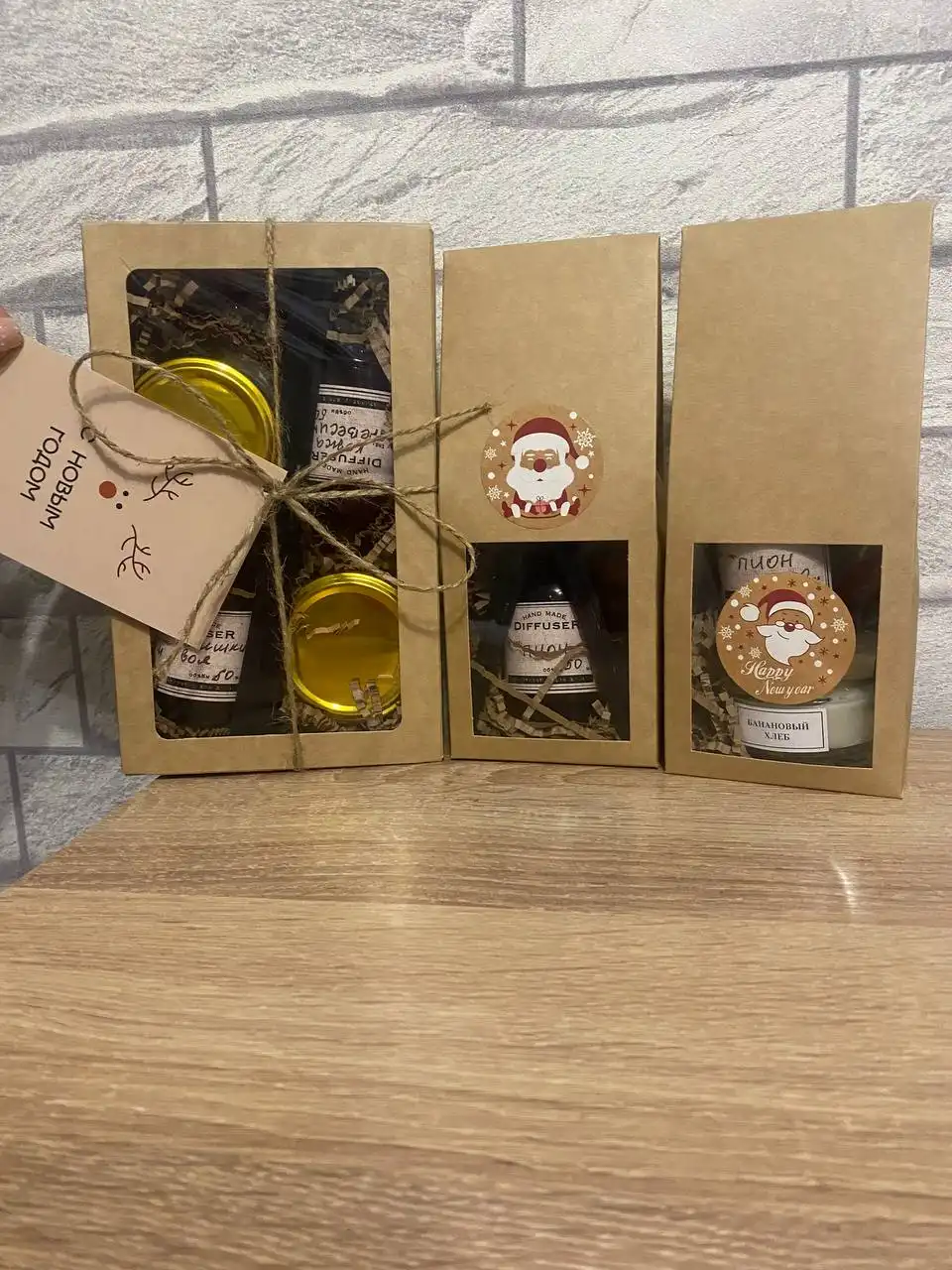Новогодние подарки: аромадиффузоры и свечи ручной работы