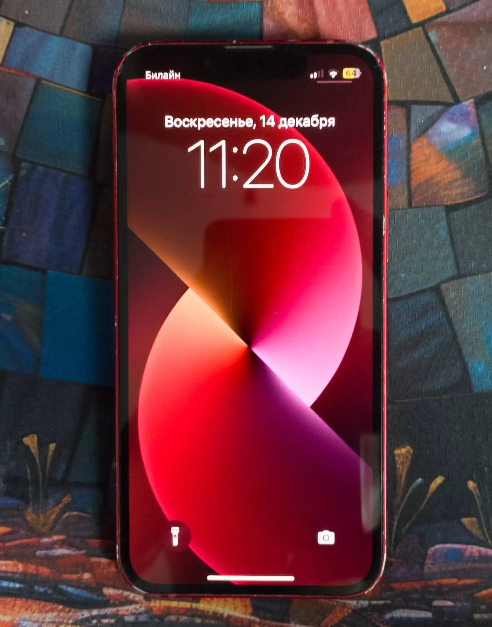 iPhone 13 Mini 128GB