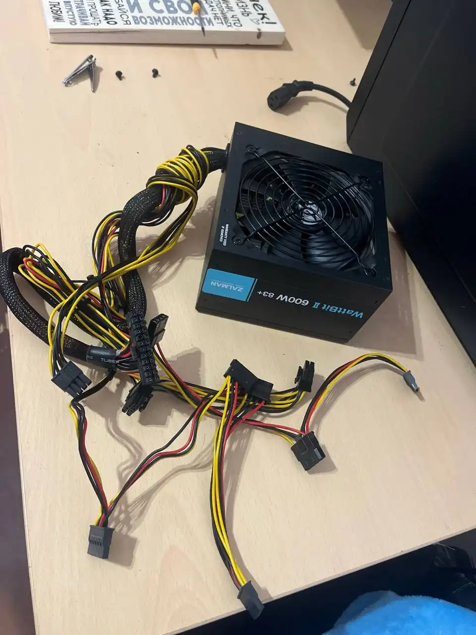 Продажа блока питания WattBit 600W 83+ модели ZM600-XII